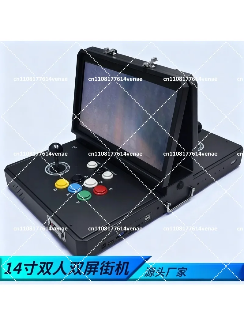Gaming Console All In One - Machine de jeu d'arcade portable, écran