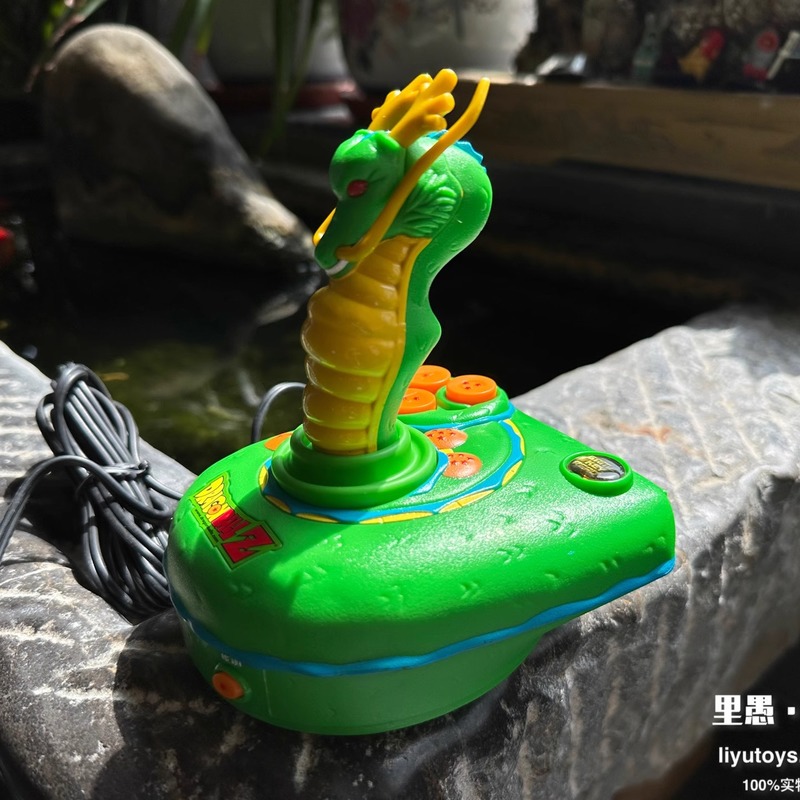 Gaming Console Japan - Console de jeu Dragon Ball de