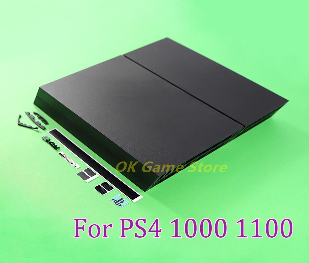1 ensemble boîtier complet pou - Gaming Console Best avis et prix