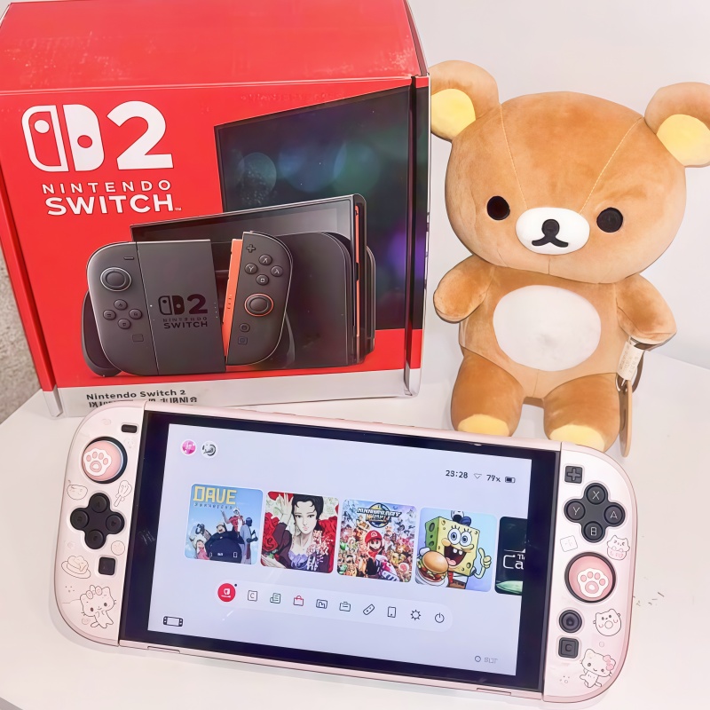 Coque de protection rigide en  - Gaming Console Japan avis et prix