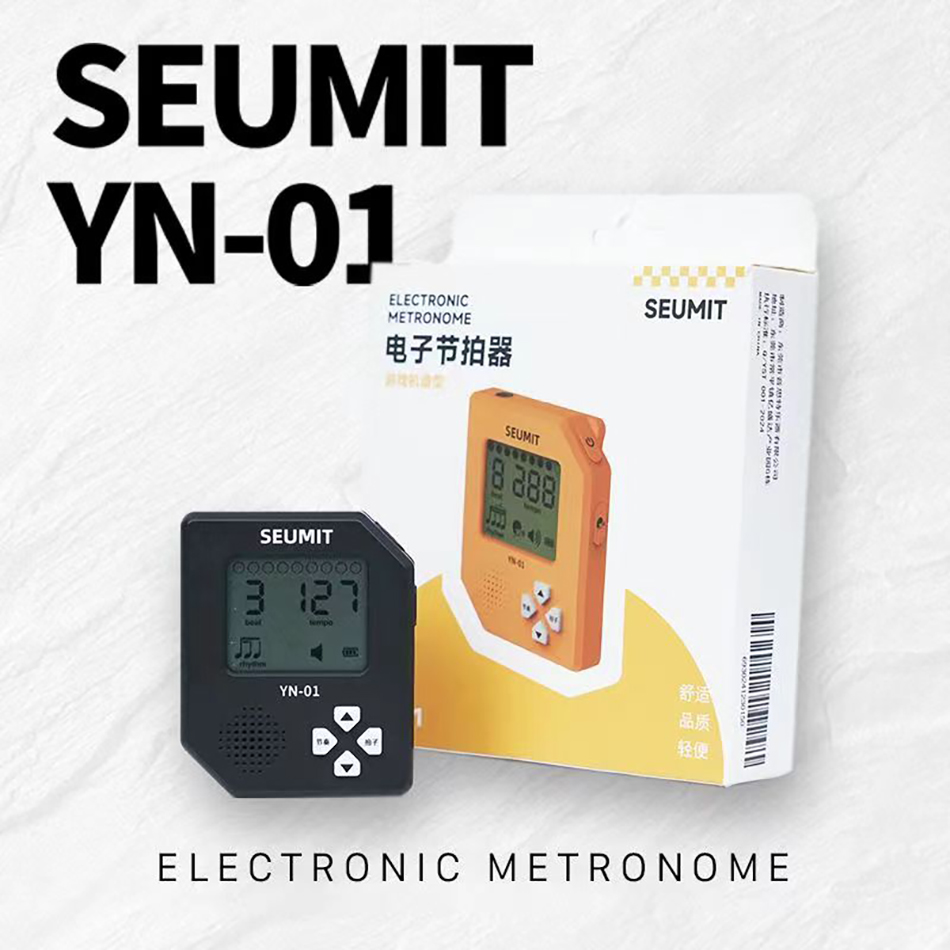 Seumit YN-01 Console de jeu mé - Gaming Console Handheld avis et prix