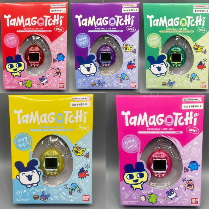 Bandai Tamagotchi Original Re- - Gaming Console With avis et prix