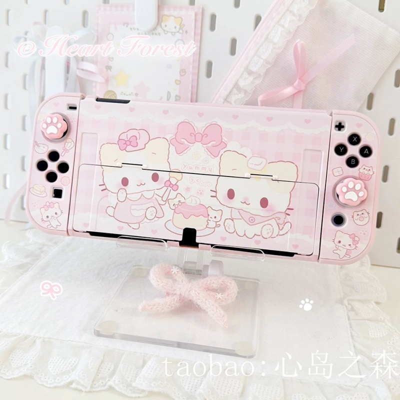 Coque de protection rigide pou - Gaming Console Japan avis et prix