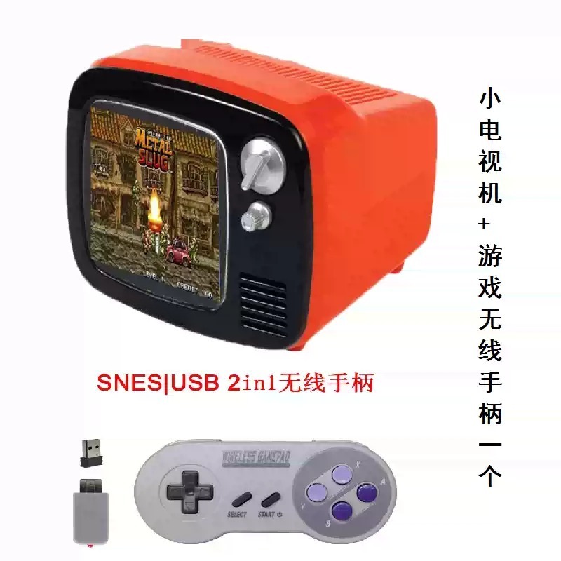 Mini console de jeu TV intelli - Gaming Console Video Game avis et prix